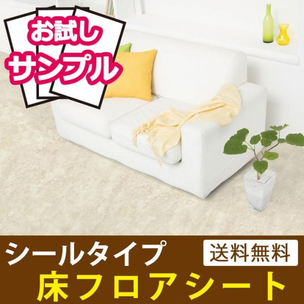  CNV[g  t[O h~ V[^Cv Ζڒ tAV[g Xg[ CNV[ tH[ Tv y3