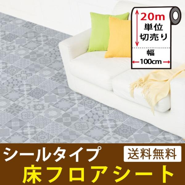  CNV[g  t[O h~ V[^Cv Ζڒ tAV[g 20mZbg reform CNV[ tH[ F