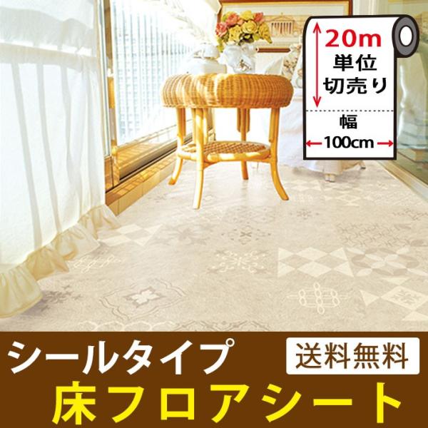  CNV[g  t[O h~ V[^Cv Ζڒ tAV[g 20mZbg reform CNV[ tH[ F