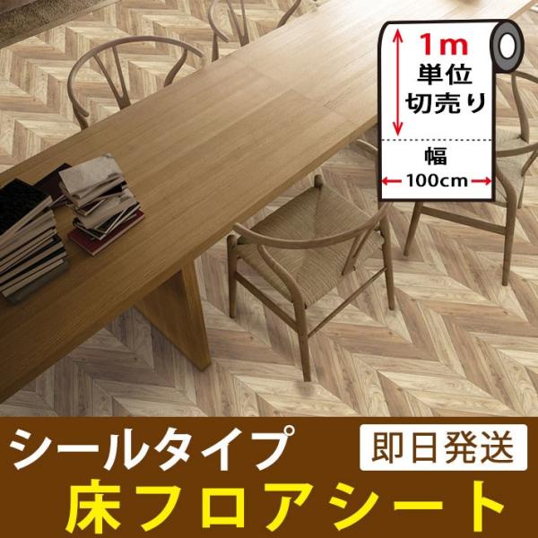  CNV[g  t[O h~ V[^Cv ؖڒ tAV[g Ebh reform CNV[ tH[ F