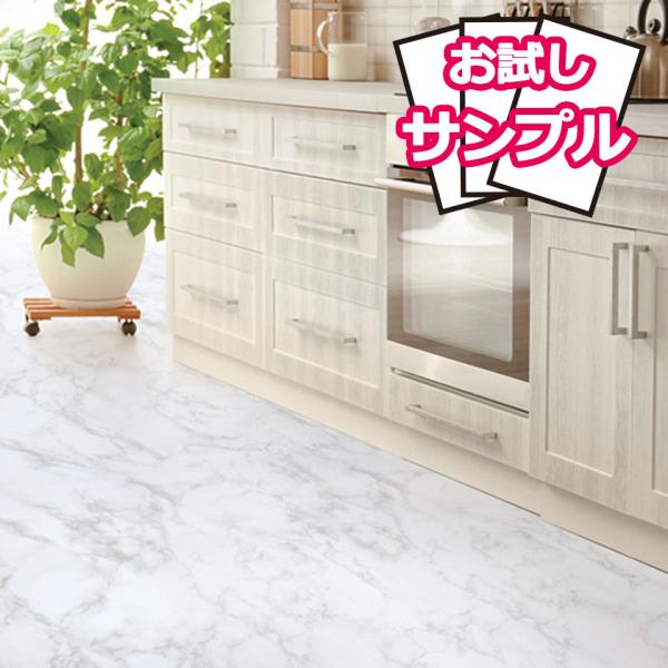  CNV[g  t[O h~ V[^Cv 嗝 tAV[g Xg[ CNV[ tH[ Tv y3