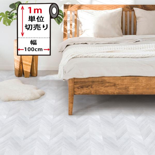  CNV[g  t[O h~ V[^Cv w{[ tAV[g Xg[ reform CNV[ tH[ F