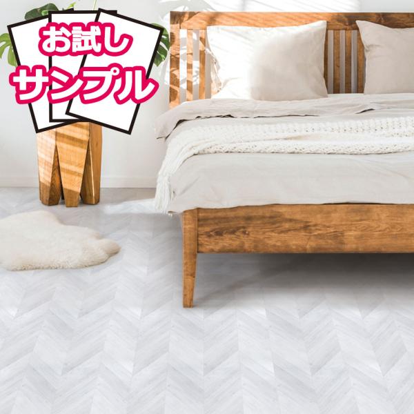  CNV[g  t[O h~ V[^Cv w{[ tAV[g Xg[ CNV[ tH[ Tv y3