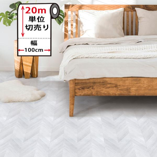  CNV[g  t[O h~ V[^Cv w{[ tAV[g 20mZbg reform CNV[ tH[ F