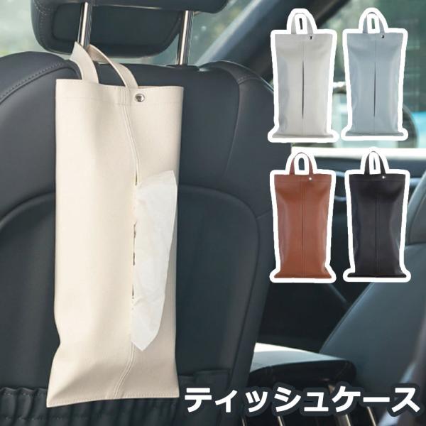 eBbVP[X ݂艺  eBbVJo[ eBbV P[X ԗpeBbVP[X ݂艺eBbVP[X eBbV{bNX y5