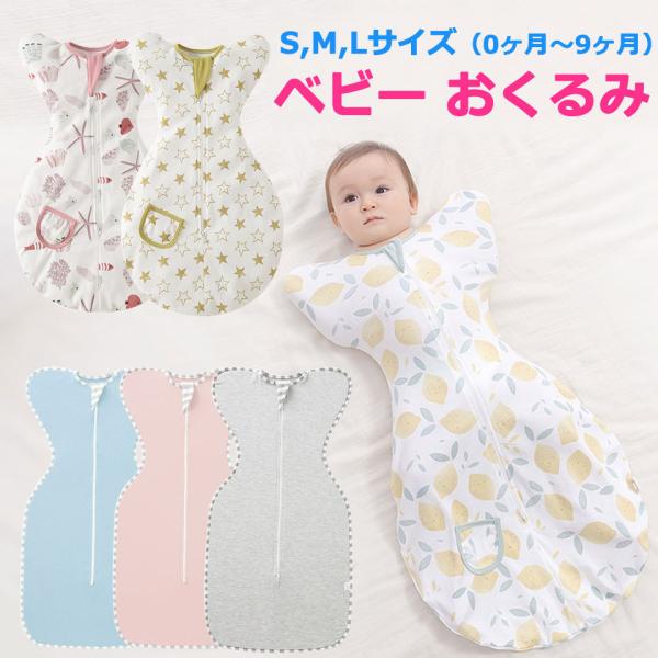  މ@  K[[ ou[l Rbg ėp uPbg V Ԃ  Q oYj xr[V[c ѕz oY xr[pi y6