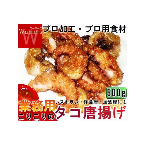 揚げ物 グッズ 食品の人気商品 通販 価格比較 価格 Com