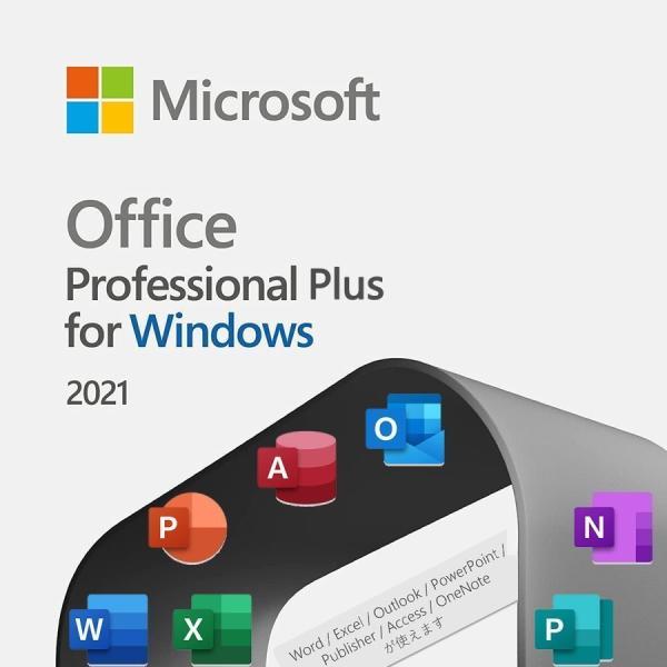 Microsoft Office 2021/2019 Professional Plus 64bit/32bit 1PCプロダクトキーダウンロード版Windows 対応 正規版Word Excel 2021(最新 永続版)|office 2019