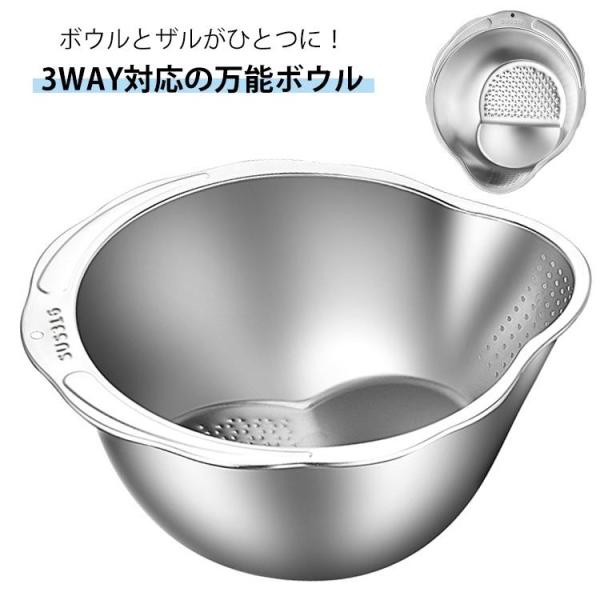 【サイズ】外径約27cm 高さ10cm/14cm      ※上記サイズは平置き実寸になります。サイズ表の実寸法は商品によって1-3cm程度の誤差がある場合がございます。