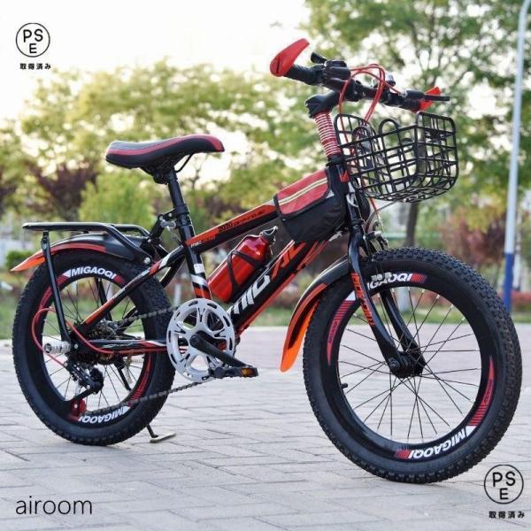 乗車対象年齢：4-12歳・軽い！お母さんも楽々持ち運び！・安全グリップ・スケルトンチェーンカバー・肉厚サドルで安心！・シートポスト・ハンドルの高さなど、お子様の成長に合わせて微調整可能ご注意：こちらの商品は部品の交換に応じます、返品・返品交...