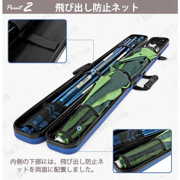 ロッドケース ハード 釣り竿収納バッグ 耐衝撃 ライトロッドケース 肩掛け 大容量 防水性 コンパクト スリム ブラック 飛行機 車 120 130 釣り用