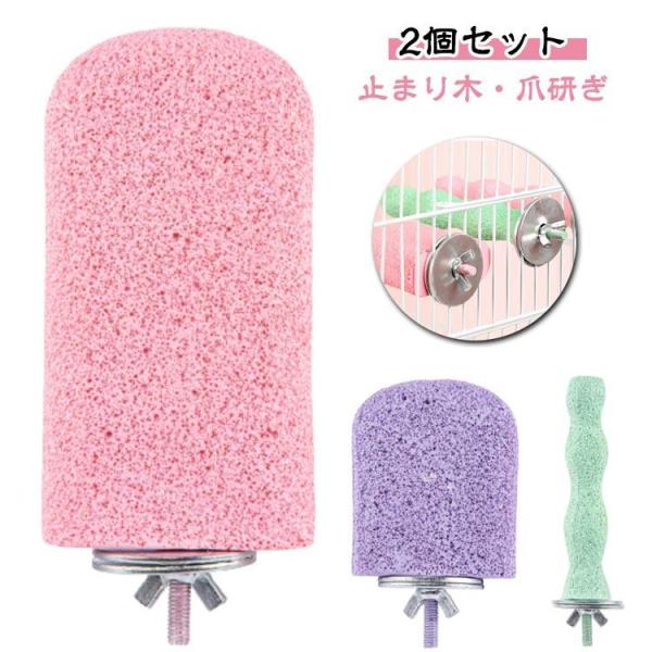 タイプ1-S：直径1.8-2.5cm、長さ8.8cm　タイプ1-L：直径2.7cm、長さ12.3cm　タイプ2-S：厚み2.7cm、長さ7.3cm　タイプ2-L：厚み2.7cm、長さ12.3cm