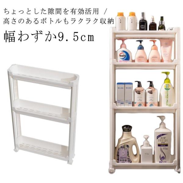 ※実寸はメジャー採寸の為、若干の誤差が生じる場合があります。