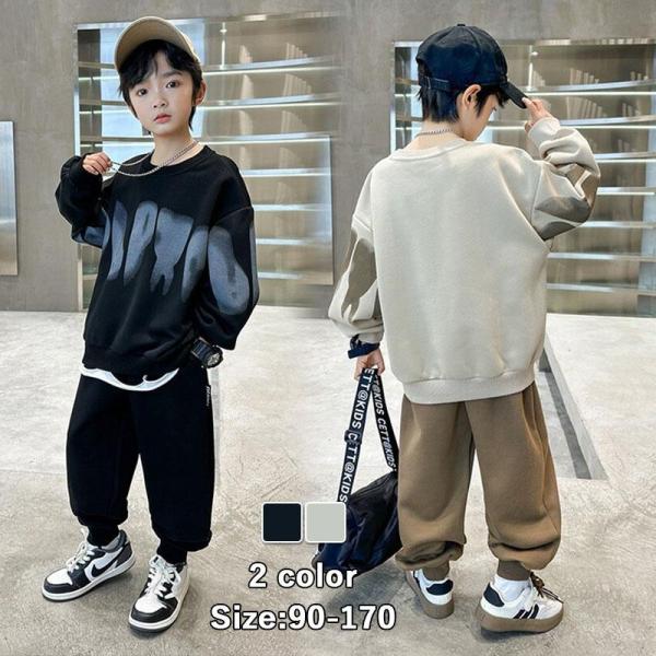 子供ジャージ  上下セット 男の子スウェットセットアップ パーカー トレーニングウェア スポーツウェア キッズ  ジュニア 子供服 春秋商品詳細■素材：綿63％/ポリエステル37％■カラー：ブラック/ベージュ■サイズ：cm90：  着丈37...