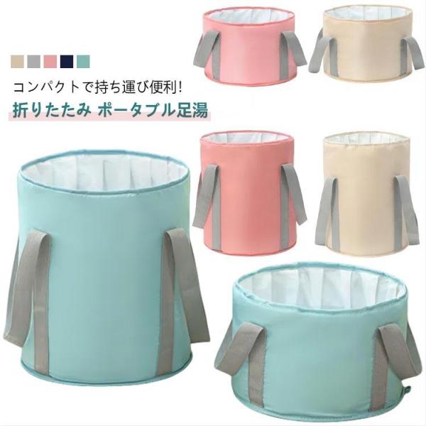 M：20*30cm L：30*36cm