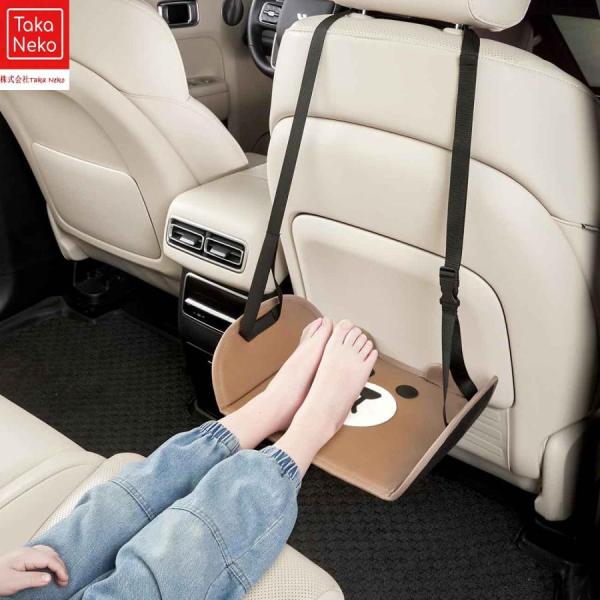 【高さ調節可能】車フットレスト、三点支持構造と三角ストラップデザインで安定感があり、どんな高さにも対応可能。【人体工学設計】人体工学設計の飛行機足置き、足を科学的に持ち上げ、血液循環を促進し、長時間の座り心地の疲労感を減らす。【安全囲い保護...