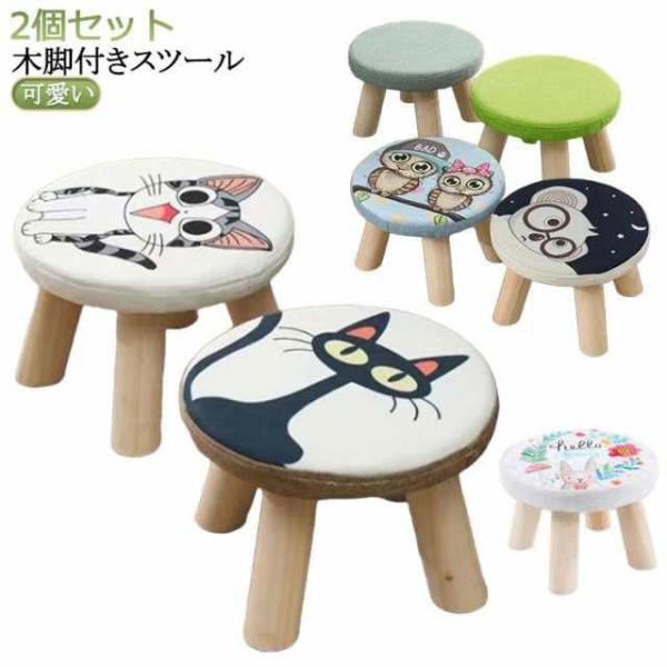 20*28cm   ※実寸はメジャー採寸の為、若干の誤差が生じる場合があります。