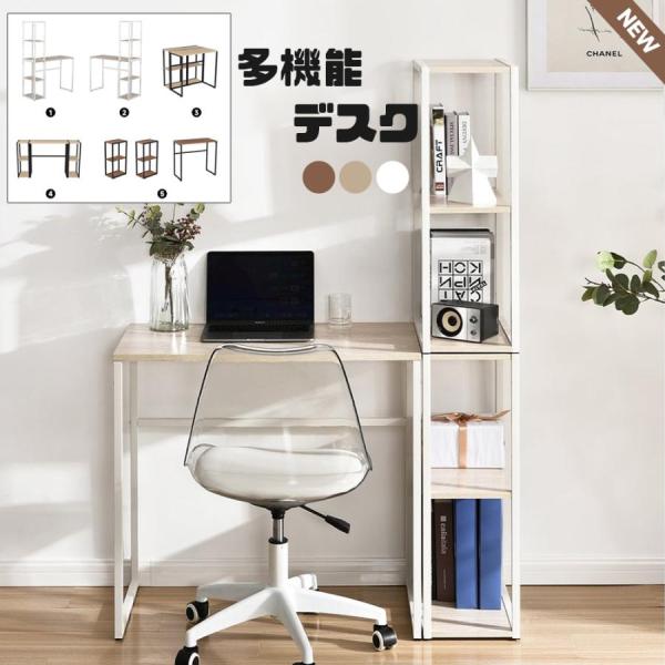 商品サイズ：幅105×奥行40×高さ152cm(アジャスター範囲）重量：15.6kg    天板静止耐荷重：約80KG 　ラック静止耐荷重：約15KG素材：天板： MDF板（メラミン化粧板）　フレーム：スチール（水や汚れ、摩擦に強い粉体塗装...