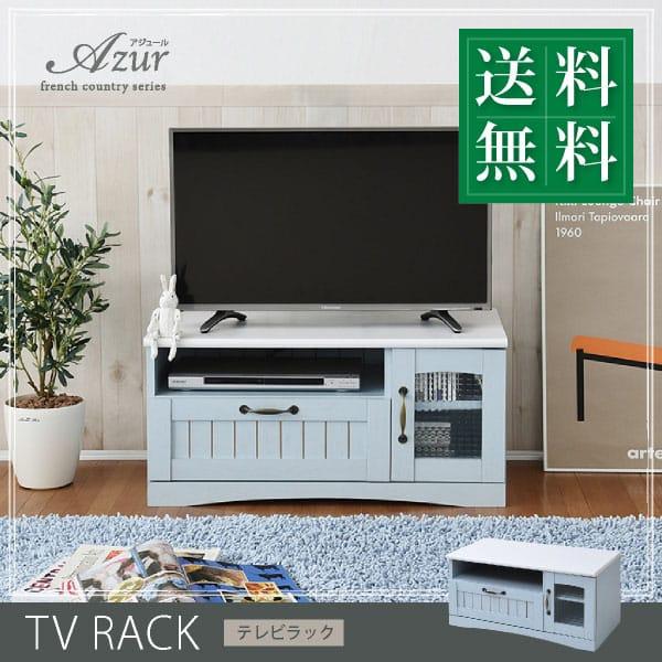 フレンチカントリー テレビ台 テレビボード コンパクト 幅80 奥行 40 テレビラック 32型 姫 フレンチ家具 Ffc 0001 モノグラムリビング 通販 Yahoo ショッピング