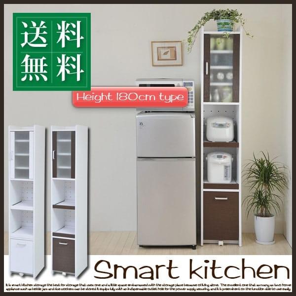すきま 隙間収納 キッチン ミニ 食器棚 キッチン家電収納 家電ラック 家電収納棚 コンパクト 収納 スリム ラック 棚 幅30 高さ 180 扉付 キッチンラック Fkc 0533 モノグラムリビング 通販 Yahoo ショッピング