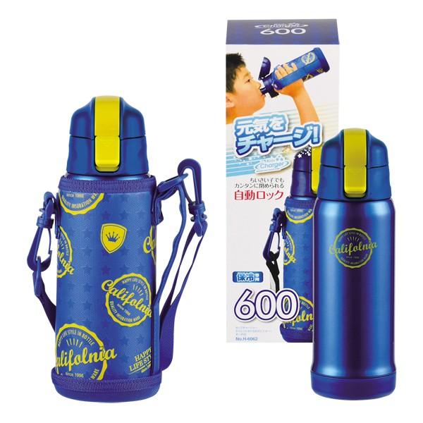 パール金属 キッズチャージャー ダイレクトボトル６００ スター ポーチ付 モノグラムキッチン 通販 Yahoo ショッピング