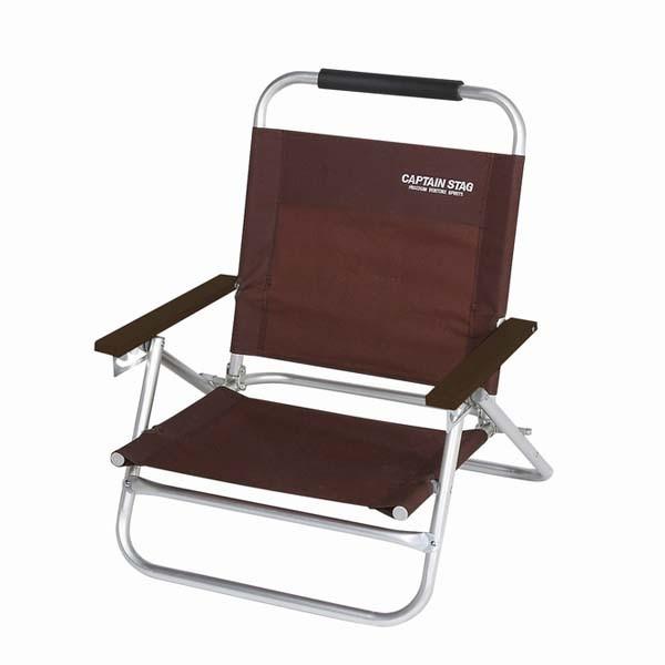 パール金属 エクスギア ロースタイルリクライニングチェア ブラウン モノグラムキッチン 通販 Yahoo ショッピング