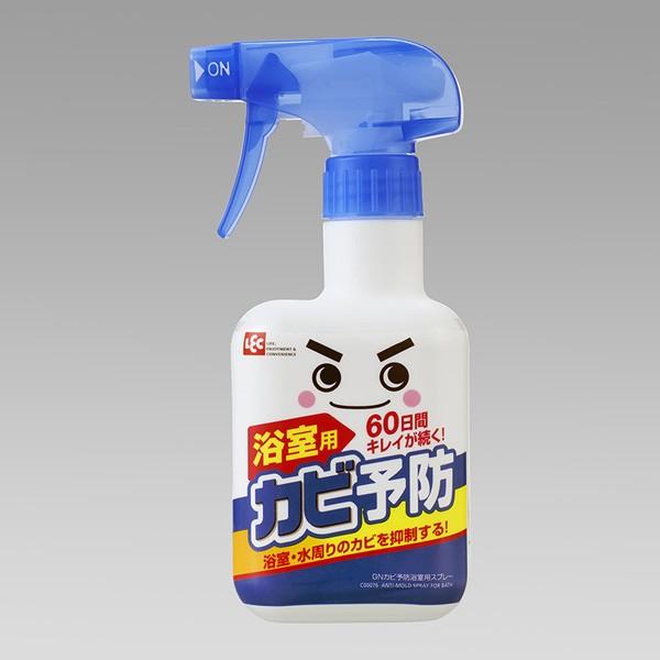レック ｇｎカビ予防浴室用スプレー モノグラムキッチン 通販 Yahoo ショッピング