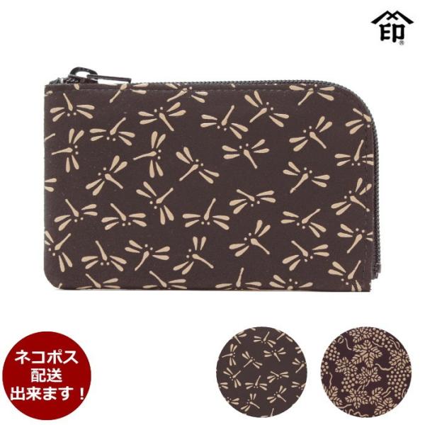 B ` K fB[X fBX RCP[X a z1001 × a R bB` a { {v D