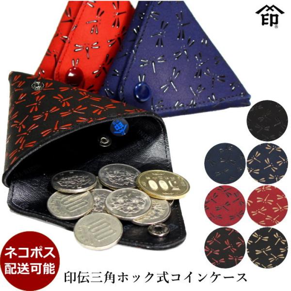 ` K z B 1201 Y fB[X a RCP[X RpNg  {v bB` R a g{ hV̓ ɏ ~jz D