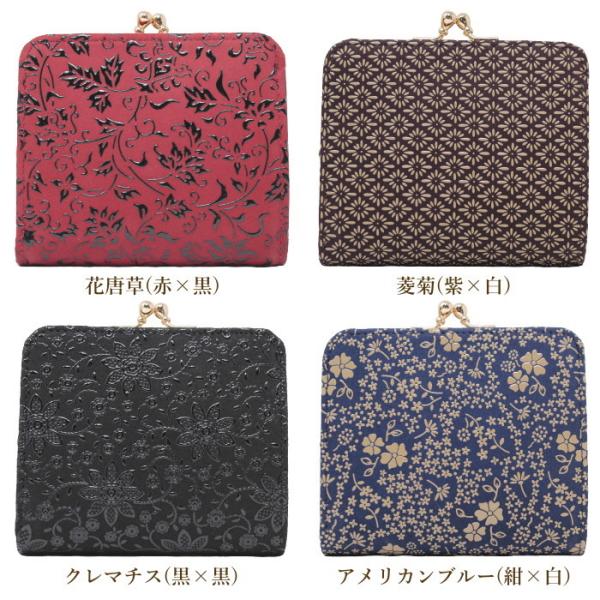 印傳屋印伝レディース和柄本革がま口財布1607 女性用日本製のボックス開き二つ折財布 Buyee 日本 代购平台 产品购物网站大全 Buyee一站式代购
