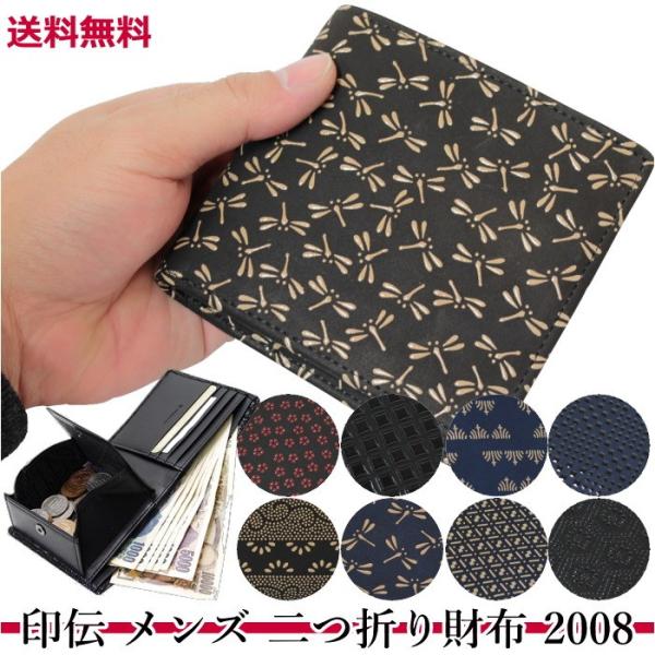 ` z  Y j B 2008 Y ܂ Ƃ D