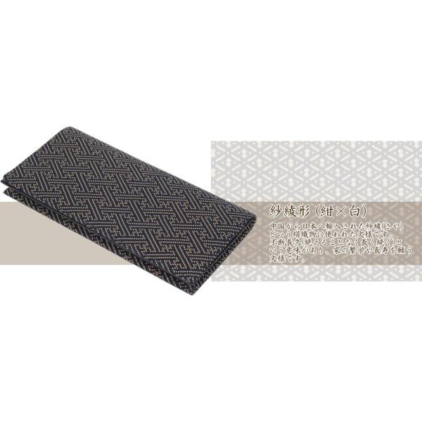 大 グリット まとめる 男性 財布 形 Floridascreativecoast Org