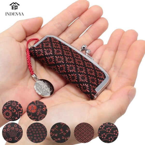 ` ӃP[X case ܌ ͂񂱓 B t 4303 × 킢 a 13.5mm 15mm͂񂱗p bB`