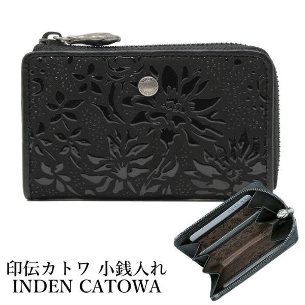 ` K fB[X fBX RCP[X a Jg z B CATOWA 8621 R bB` a D