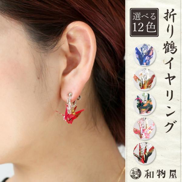 CO fB[X a U  a v[g l { lC ܂ ANZT[ s fBX ladys Mtg 10 20 30 40