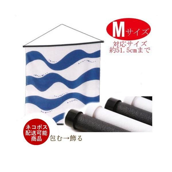 ^yXg[ _  C~ ʂ M a 50cm܂ CeA G