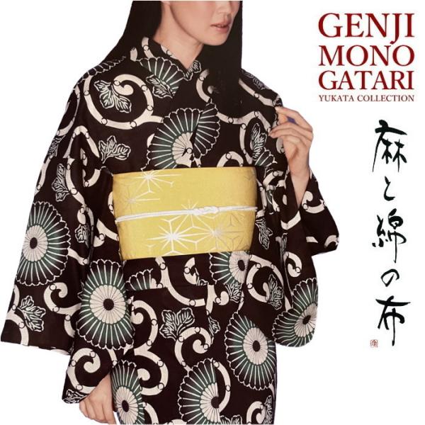 新品 婦人物 浴衣反物 10 浴衣 反物 夏 着物 仕立付き レディース レディス ladys 人気