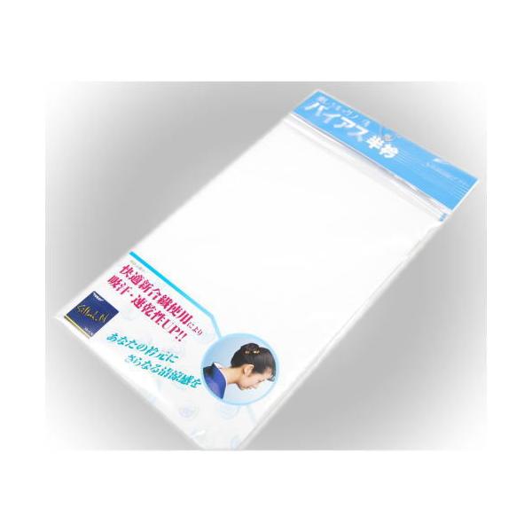 超レアな夏単半衿です!　手描き　新品未使用 beebcb1abeeee8e3bb4e3c48918989