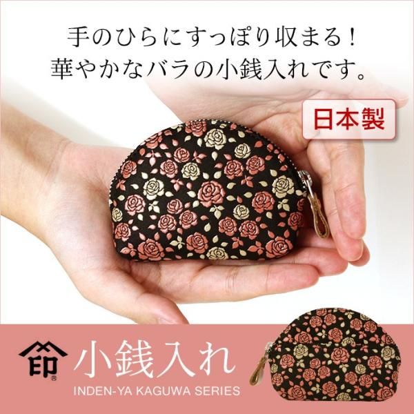 ` K fB[X fBX RCP[X a  z B 8401 R a D