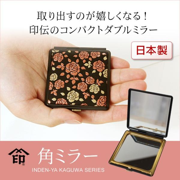 wamonoya-inden_kaguwa-8409