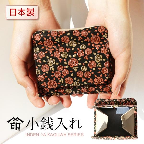 ` K fB[X fBX RCP[X a  z B 8411 ^TCt z R bB` D