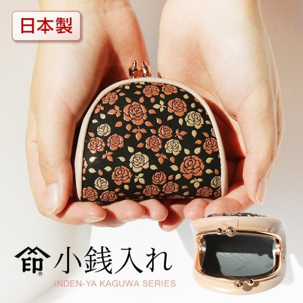 ` K fB[X fBX RCP[X a  z B 8414 z R bB` a 킢o a D