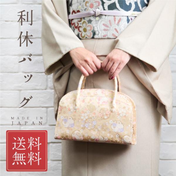 wamonoya-inden_meibutsu-bag17