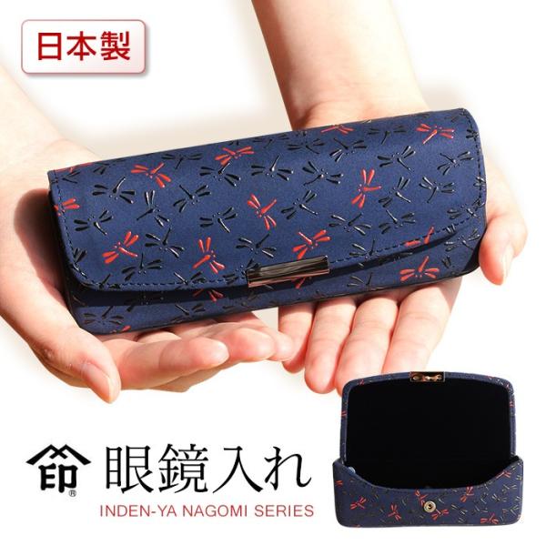 KlP[X ` {v n[h  ዾ ߂ Ȃ 7523 fB[X g{ uh Vዾ Ƃڕ a