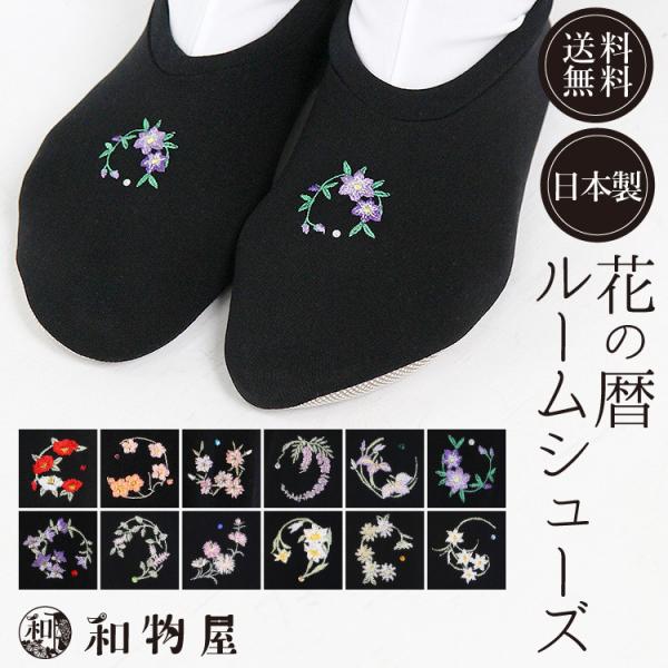 [V[Y ƕt 㗚 lp fB[X ladys 􂦂   Ȃ 10 20 30 40 50 60 70 80 t[TCY Xbp