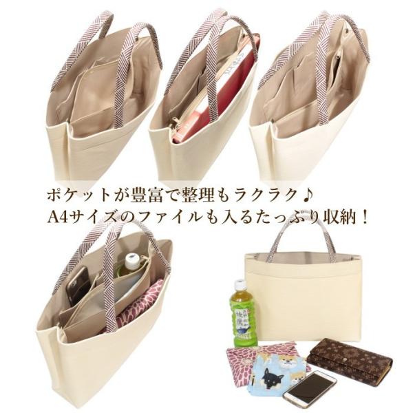 着物 和装バッグ 衿秀 正絹 A4 トートバッグ フォーマル サブバッグ /【Buyee】 着物 和装バッグ 衿秀 正絹 A4 トートバッグ フォーマル サブバッグ /【Buyee】