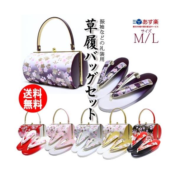  obO Zbg l fB[X set ladys a fBX Up A Ǝ   tH[} a  M L