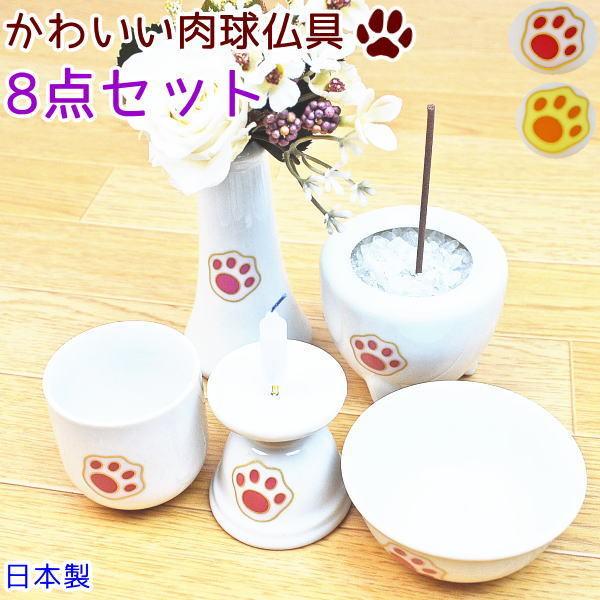 ybgZbg  { ybg Zbg  ߂Ă̂{S