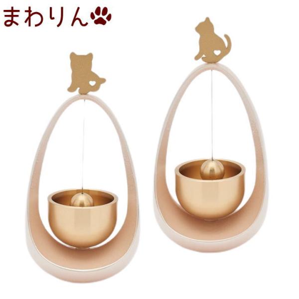 ybg  ܂ n[g {  ybg  킢 ybg  L