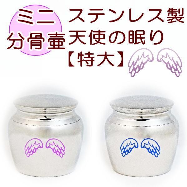  ~j XeX ~j Vg̖  ybg  茳{